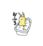 でんでんむしdays 3（個別スタンプ：33）