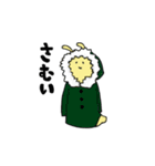 でんでんむしdays 3（個別スタンプ：35）