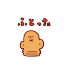 ハニワゆるいスタンプ3（個別スタンプ：3）
