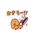 ハニワゆるいスタンプ3（個別スタンプ：5）