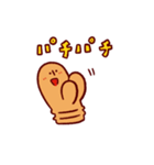 ハニワゆるいスタンプ3（個別スタンプ：20）