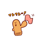 ハニワゆるいスタンプ3（個別スタンプ：22）