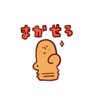 ハニワゆるいスタンプ3（個別スタンプ：28）