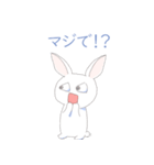 前進塾が作成したスタンプです。S.O-2（個別スタンプ：4）