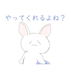 前進塾が作成したスタンプです。S.O-2（個別スタンプ：5）