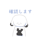 前進塾が作成したスタンプです。S.O-2（個別スタンプ：6）