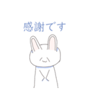 前進塾が作成したスタンプです。S.O-2（個別スタンプ：7）