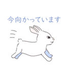 前進塾が作成したスタンプです。S.O-2（個別スタンプ：8）