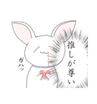 前進塾が作成したスタンプです。S.O-2（個別スタンプ：9）