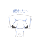 前進塾が作成したスタンプです。S.O-2（個別スタンプ：10）