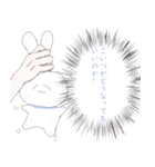 前進塾が作成したスタンプです。S.O-2（個別スタンプ：11）