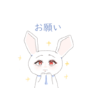 前進塾が作成したスタンプです。S.O-2（個別スタンプ：13）