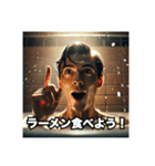 架空の探偵洋画風でラーメンの会話をする（個別スタンプ：1）