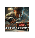 架空の探偵洋画風でラーメンの会話をする（個別スタンプ：6）