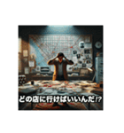 架空の探偵洋画風でラーメンの会話をする（個別スタンプ：7）