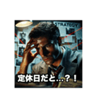 架空の探偵洋画風でラーメンの会話をする（個別スタンプ：8）