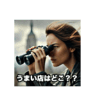 架空の探偵洋画風でラーメンの会話をする（個別スタンプ：9）