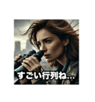 架空の探偵洋画風でラーメンの会話をする（個別スタンプ：10）