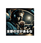 架空の探偵洋画風でラーメンの会話をする（個別スタンプ：12）