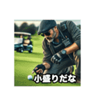 架空の探偵洋画風でラーメンの会話をする（個別スタンプ：20）