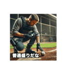架空の探偵洋画風でラーメンの会話をする（個別スタンプ：22）