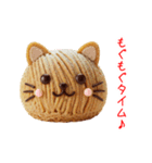 ニャンブラン、ほっくり一言（個別スタンプ：5）