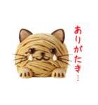 ニャンブラン、ほっくり一言（個別スタンプ：21）