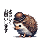 とがれ！ドットはりねずみ（個別スタンプ：1）