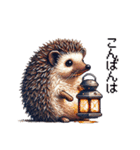 とがれ！ドットはりねずみ（個別スタンプ：3）