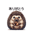 とがれ！ドットはりねずみ（個別スタンプ：6）