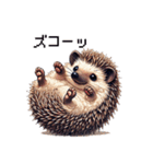 とがれ！ドットはりねずみ（個別スタンプ：14）