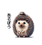 とがれ！ドットはりねずみ（個別スタンプ：16）