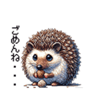 とがれ！ドットはりねずみ（個別スタンプ：21）