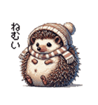 とがれ！ドットはりねずみ（個別スタンプ：22）