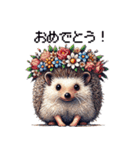 とがれ！ドットはりねずみ（個別スタンプ：24）