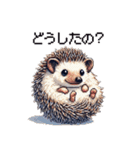 とがれ！ドットはりねずみ（個別スタンプ：34）