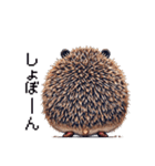 とがれ！ドットはりねずみ（個別スタンプ：35）