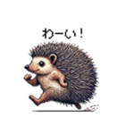 とがれ！ドットはりねずみ（個別スタンプ：36）