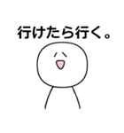 ぼーちゃん。1（個別スタンプ：1）