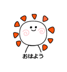 ぼーちゃん。1（個別スタンプ：5）