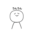 ぼーちゃん。1（個別スタンプ：6）