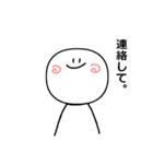 ぼーちゃん。1（個別スタンプ：7）