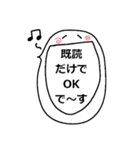 ぼーちゃん。1（個別スタンプ：11）