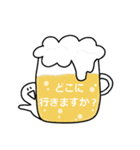 ぼーちゃん。1（個別スタンプ：13）