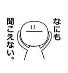 ぼーちゃん。1（個別スタンプ：16）