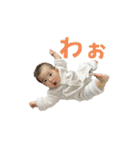 うちの娘たち(日常編)（個別スタンプ：14）