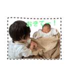うちの娘たち(日常編)（個別スタンプ：18）