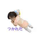 うちの娘たち(日常編)（個別スタンプ：26）