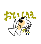 モドキムシ 第二弾（個別スタンプ：2）