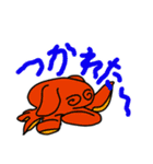 モドキムシ 第二弾（個別スタンプ：3）